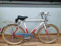  Vélo urbain kaufen: ANDERE Allegro Kinderfahrrad Nouveau